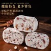 思独鲜红枣山药八珍糕1.67kg/箱 商品缩略图2
