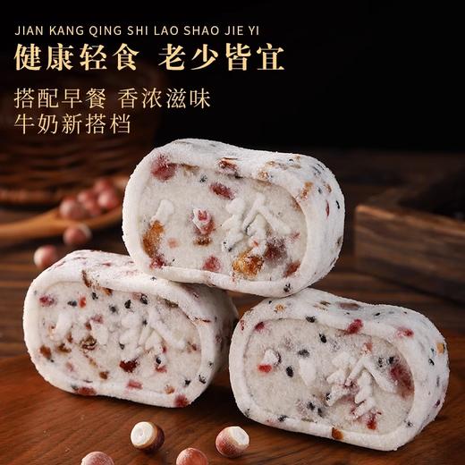 思独鲜红枣山药八珍糕1.67kg/箱 商品图2