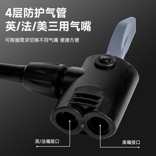 卡尔美篮球自行车电动车游泳圈多功能打气筒（单踏式） 商品图4