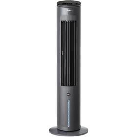 Midea/美的  家用制冷落地冷气风扇移动水空调AAF10MB