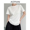奥篇品质基础款 桑蚕丝醋酸纯色圆领后中贴条合身T恤 商品缩略图4