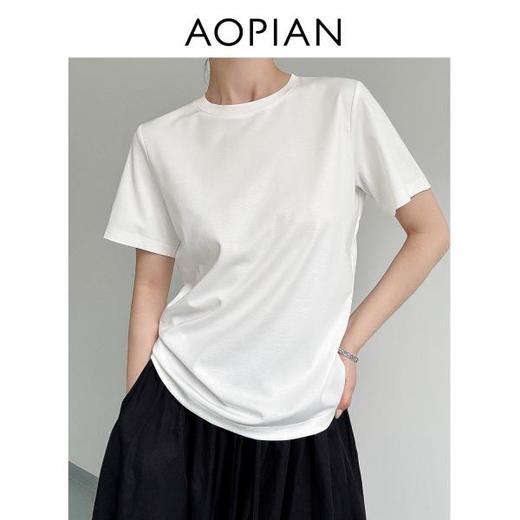 奥篇品质基础款 桑蚕丝醋酸纯色圆领后中贴条合身T恤 商品图4