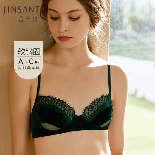 金三塔假日欢愉聚拢性感镂空小胸文胸法式丝绒蕾丝真丝内衣套装 NZFCD398 商品图0
