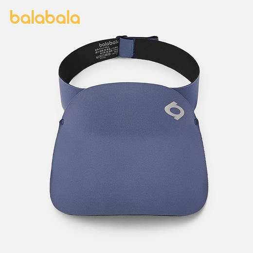 巴拉巴拉儿童帽子男女童空顶帽舒适防晒遮阳时尚简约 商品图0