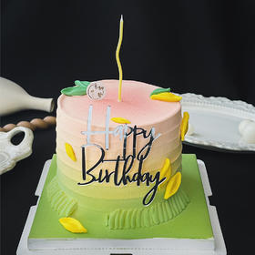 春天里 （提早5小时预订）