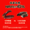 旺家福老卤鸭翅435g  卤香味/香辣味 传统工艺卤制 肉厚多汁卤香入味 真空锁鲜休闲零食 商品缩略图5