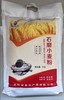 石磨小麦面粉5Kg 商品缩略图0