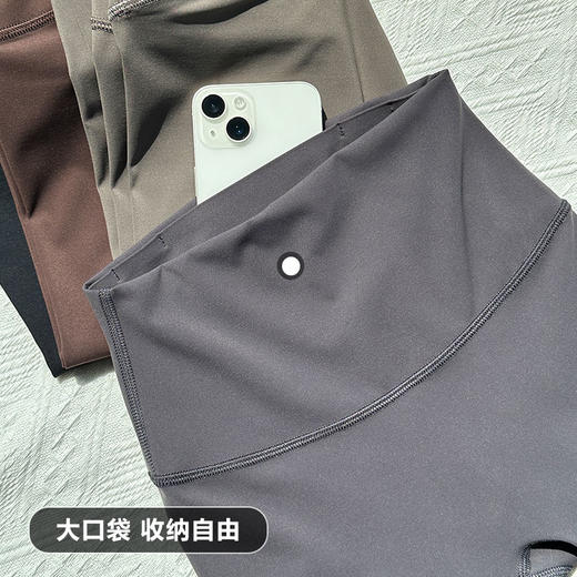 Beemen爆款裤王裸感升级面料轻塑瑜伽裤 无 T 线超显瘦 精致做工不掉档  夏季凉感告别夏日闷热 商品图3
