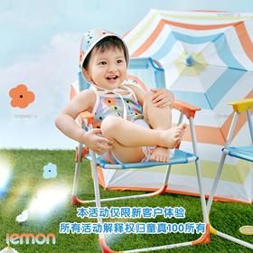 【童真100】工作日爆款拍摄萌宝专属套餐 百天宝宝到12岁 含2套服装6张照片 仅限新客！有效期半年