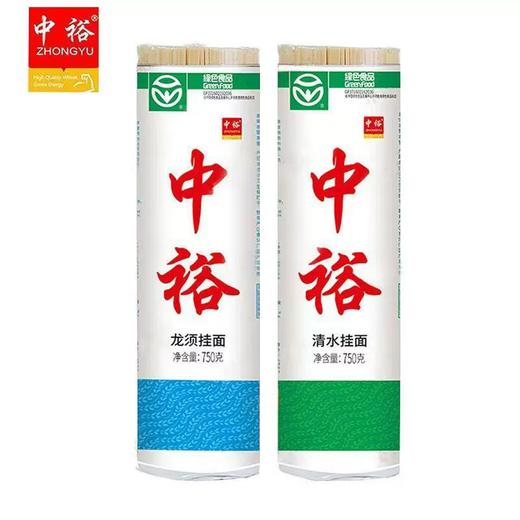 750g中裕清水挂面/龙须挂面 方便速食面条 独立袋装 早餐汤面拌面山东面条 商品图0