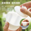 【哲品】游侠系列-合一茶具套装 商品缩略图2