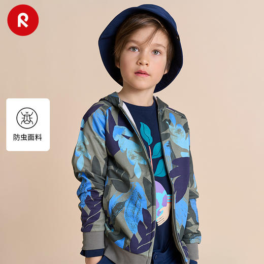 芬兰reima男女儿童防蜱虫叮咬帽户外运动配饰帽子 商品图0