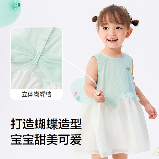 巴拉巴拉宝宝连衣裙女童裙子夏装2025新款甜美可爱萌 商品图3