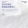 千羽格羽柔水波纹洁面巾60片棉柔巾20cm*20cm 商品缩略图2