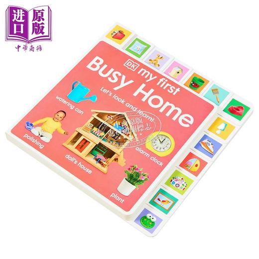 【中商原版】DK启蒙小镇 忙碌的家 My First Busy Home Lets Look and Learn 英文原版 亲子认知识物 标签纸板书 进口童书 商品图1