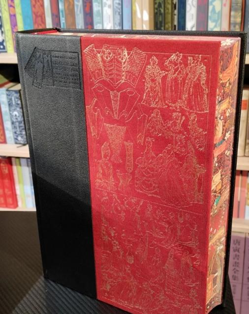 《穿在身上的历史：世界服饰图鉴》（刷边礼盒·增订珍藏版） 限量特装版！一部服饰史的“百科全书”，每一处细节皆为艺术。 商品图5