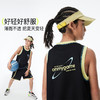 onmygame【MVP】男童篮球背心短裤套装透气儿童运动2025夏季新款 商品缩略图3