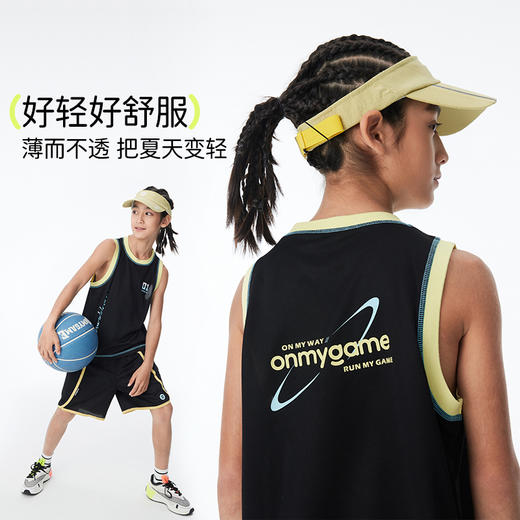 onmygame【MVP】男童篮球背心短裤套装透气儿童运动2025夏季新款 商品图3