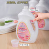 【囤货40斤加赠爆炸盐80g*2袋】英国生机森林樱花香氛洗衣液 2kg*10桶 商品缩略图12