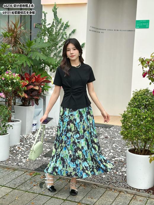 Q49131#A字扭褶散裙 商品图3