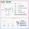 周六福S925银蝶影项链ZLFJ061324★ 商品缩略图5