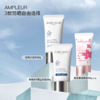 「送小样2片」日本AMPLEUR防晒霜集合 · 防紫外线防蓝光 清爽隔离霜 精华养肤防晒霜30g SPF50｜品牌直发 商品缩略图0