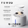 【限时8折】俘获猫咪智能饮水机无线自动循环活水流动喝水神器 商品缩略图3
