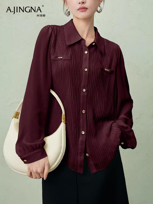 【雅致通勤风】阿菁娜不规则压褶金属装饰H型衬衫F30C202031 商品图4