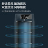 Midea/美的  电风扇落地立体风ZAE09MA遥控节能定时预约自然风 商品缩略图2