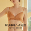 金三塔法式内衣女性感蕾丝舒适无痕薄款透气真丝美肤无钢圈文胸 NZFCA395 商品缩略图2