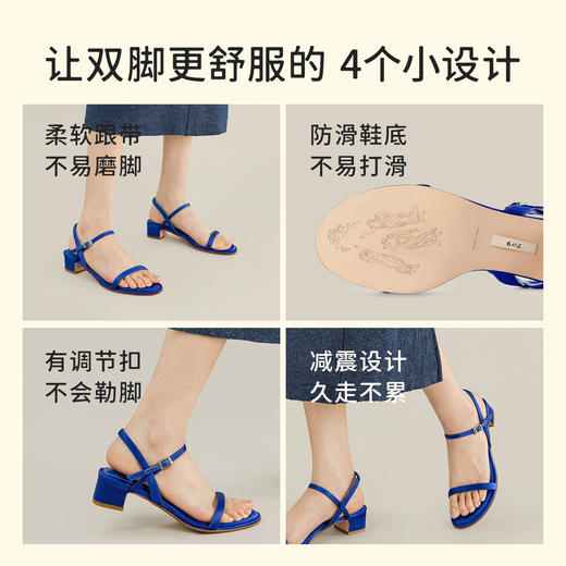 【促销款】7or9沙发系凉鞋弗洛伊德/蓝靛花3.5cm 商品图2