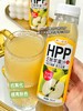 【分仓直发包邮】HPP王林苹果汁250ml*8瓶 商品缩略图3