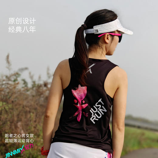 冠军轻薄透速干运动男女背心无缝贴胶方领宽肩宽背马拉松跑步 商品图4