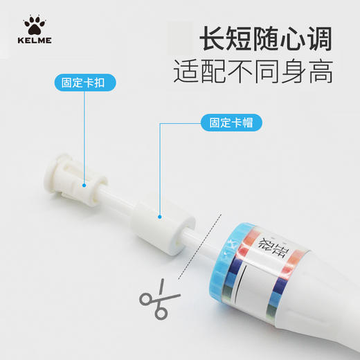 卡尔美三段式跳绳 商品图2