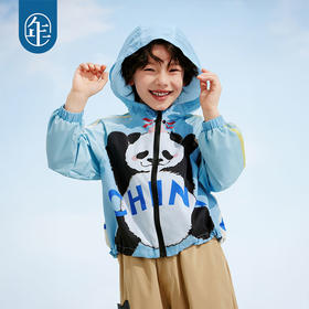 年衣童装男女童外套2025年春款儿童户外防风外套女大童功夫盼达外套