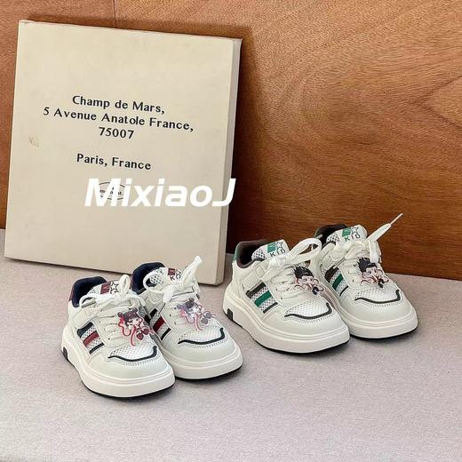 米小晶9H9030 商品图1