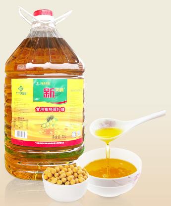 【广报智选自营】「新天润」食用植物调和油20L/桶（99棕配方）