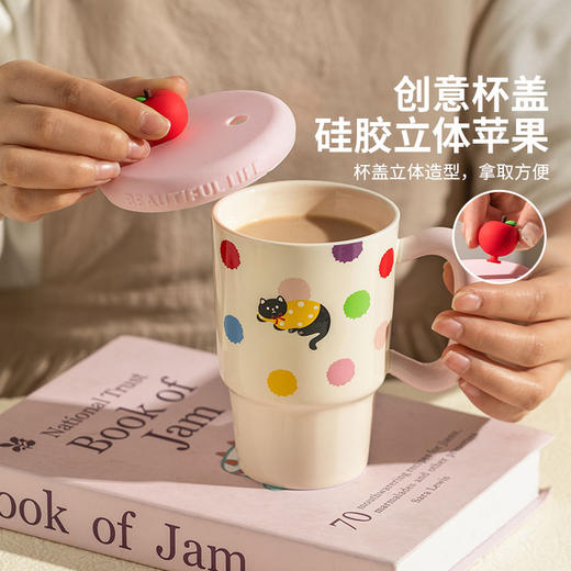 摩登主妇带盖马克杯家用喝水杯办公室陶瓷杯高颜值早餐杯漂亮杯子 商品图3