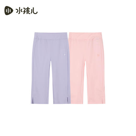 【防晒凉凉裤】水孩儿女童七分裤2025夏装新品凉感瑜伽裤运动裤子 商品图1