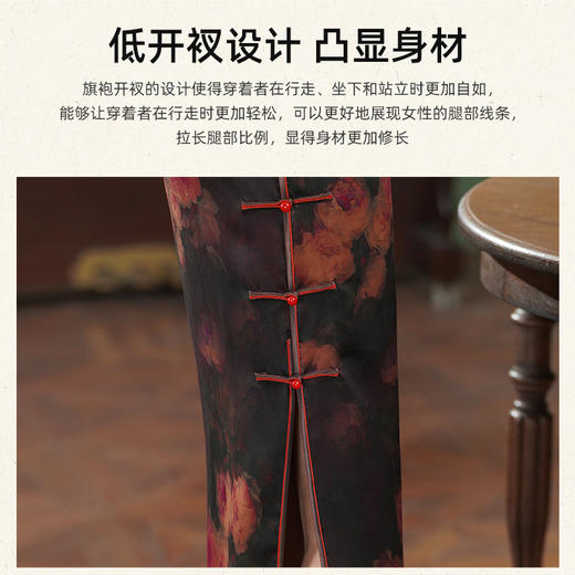 TZRY-XY006新款重磅香云纱真丝桑蚕丝复古旗袍斜襟真襟旗袍裙日常优雅旗袍 商品图1