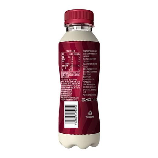COSTACOFFEE醇正拿铁浓咖啡饮料 300ml 商品图5