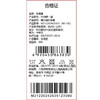 棉果果夏季商场专柜同款男童速干弹力梭织中裤M212202425351 商品缩略图4