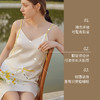 金三塔法式真丝吊带裙性感V领睡裙爱心装饰短裙桑蚕丝家居服 YSFCB399 商品缩略图2