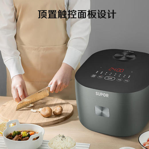 苏泊尔 4L蓝钻不粘厚釜电饭煲SF40FC5071 商品图1