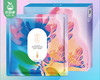 片仔癀牌亲肤沁润面膜（简装）/1份（25g*10片） 商品缩略图3