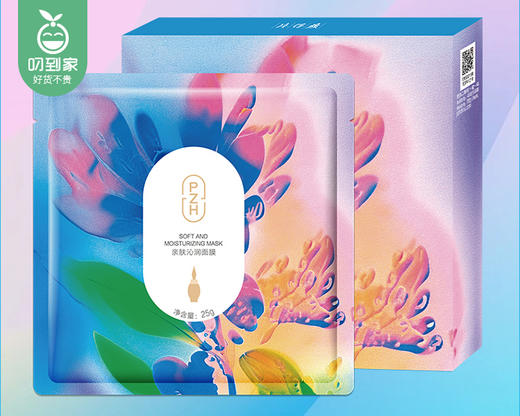 片仔癀牌亲肤沁润面膜（简装）/1份（25g*10片） 商品图3
