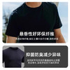 灰壳15.5微米户外男女美利奴羊毛速干短袖春夏跑步短袖T恤吸湿透气 商品缩略图3