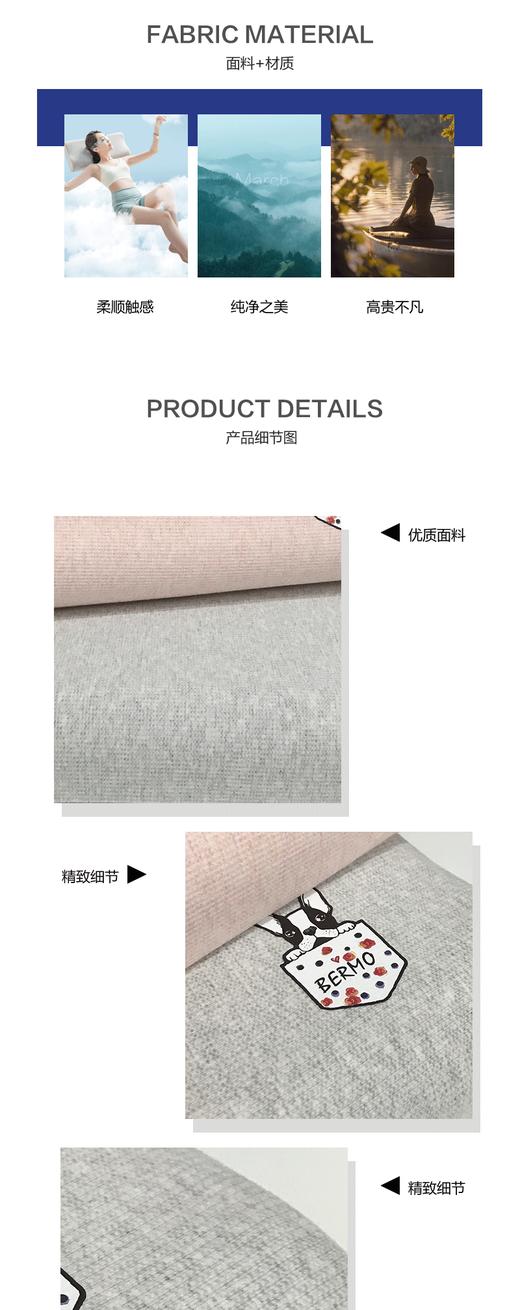 10楼宝缦 儿童乳胶波浪枕44*26cm 吊牌价528元 活动价199/只 商品图3