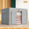 【升级大容量❗衣物棉被收纳整理箱】可视窗双开门，拒绝繁杂轻松收纳，加厚强承重不易变形，大容量钢架视窗居家宿舍多功能搬家打包用QQ 商品缩略图7