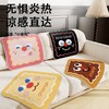 夏季【凉爽冰丝坐垫】办公室学生电脑椅坐垫 卡通风凉爽透气家用沙发垫   商品缩略图0